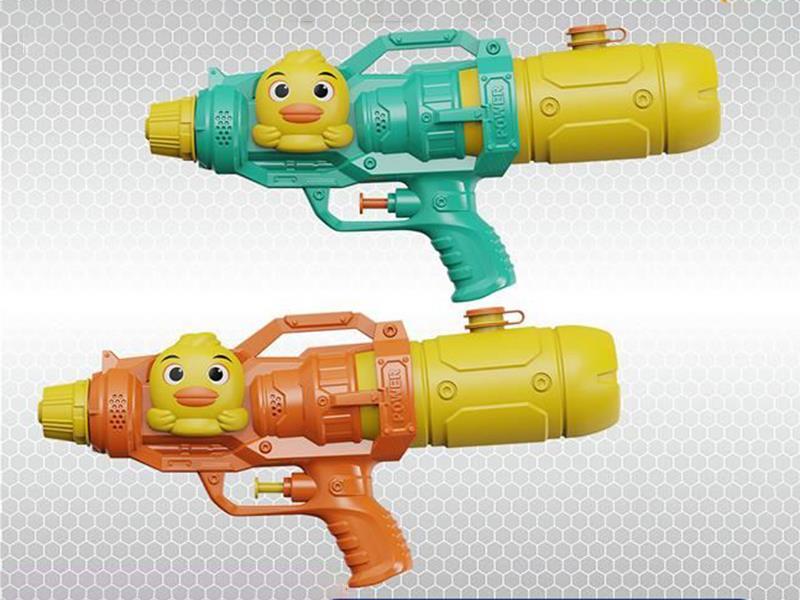 Solid Color Single Sprinkler Cute Duck Water Gun