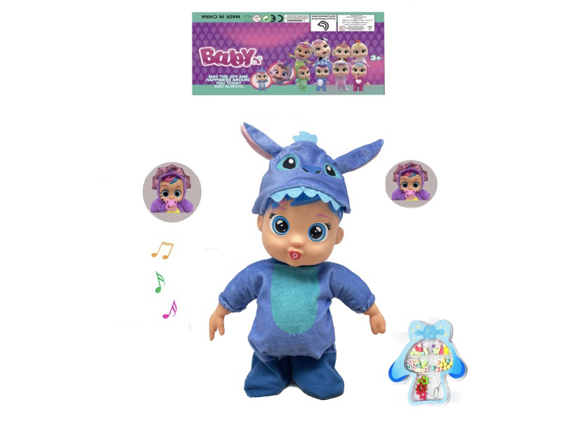 36CM Electric Walking Solid Baby Doll With Pacifier Sensor + DIY Beads