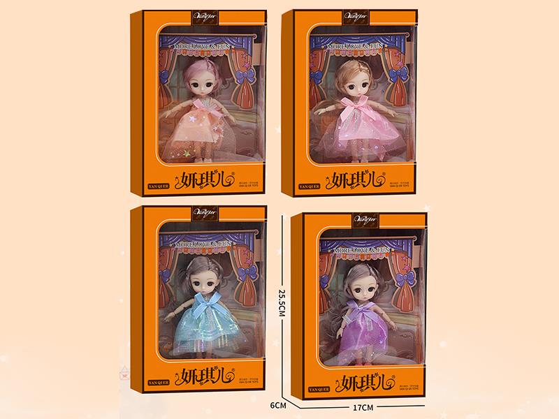 6" Doll
