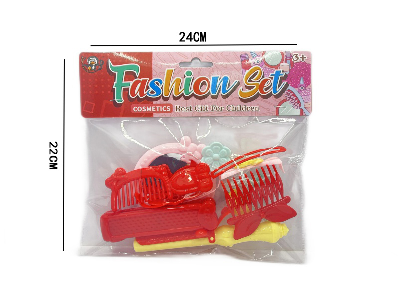 Beauty Toy