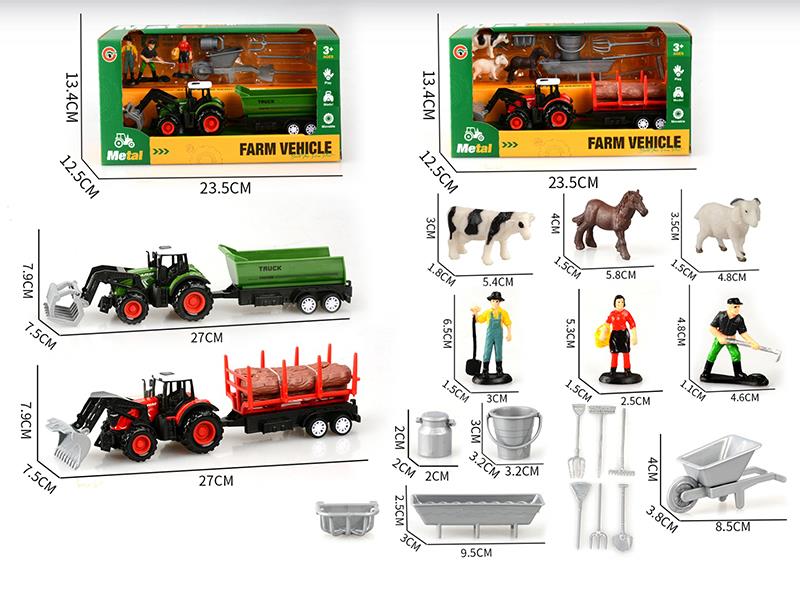Pull Back Alloy Farm Tractor Set