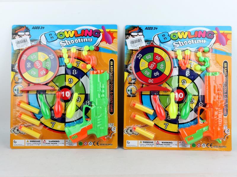 Pingpong Soft Bullet Gun