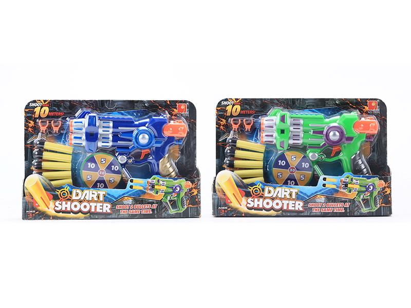 Soft Bullet Gun