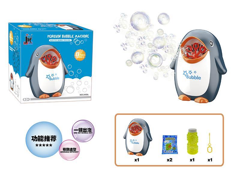 Penguin B/O Bubble Machine