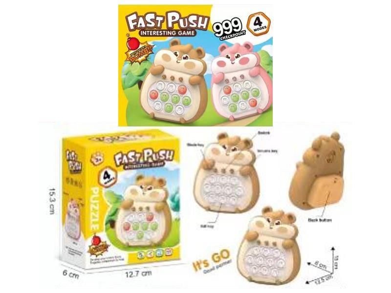 Hamster Venting Toy
