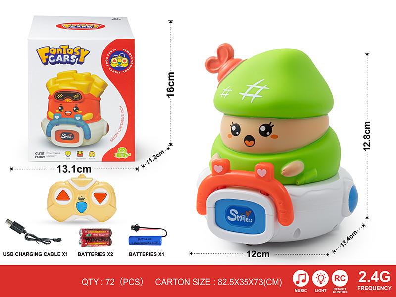 2.4G 3-Channel Remote Control Vinyl Mushroom Car(With Lights And Music)Including Batteries