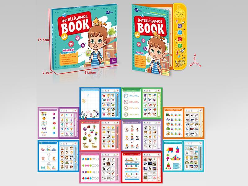 Mini English E-Book