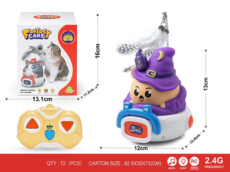 2.4G 3-Channel Remote Control Cat Teasing Vinyl Witch Car(With Lights And Music)