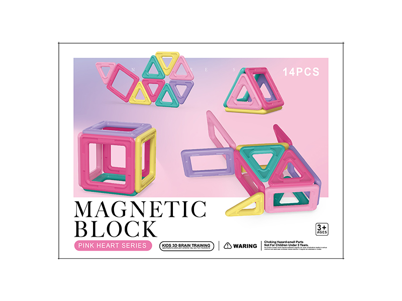 Magnetic Building Blocks 14pcs