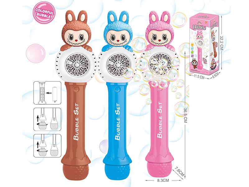 20 Holes Labubu Bubble Stick With Light