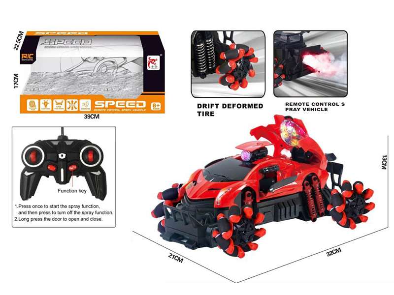 Remote Control One Key Door Opening Drift Deformed Tire Spray Car(Including Batteries)