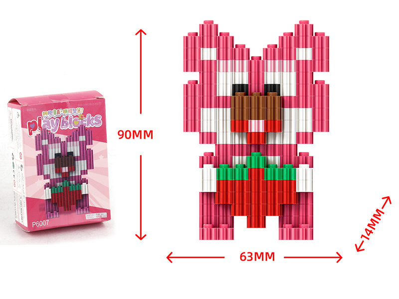 Strawberry Bear Building Blocks 157+pcs