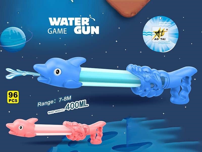 Dolphin Single Barrel Water Cannon
