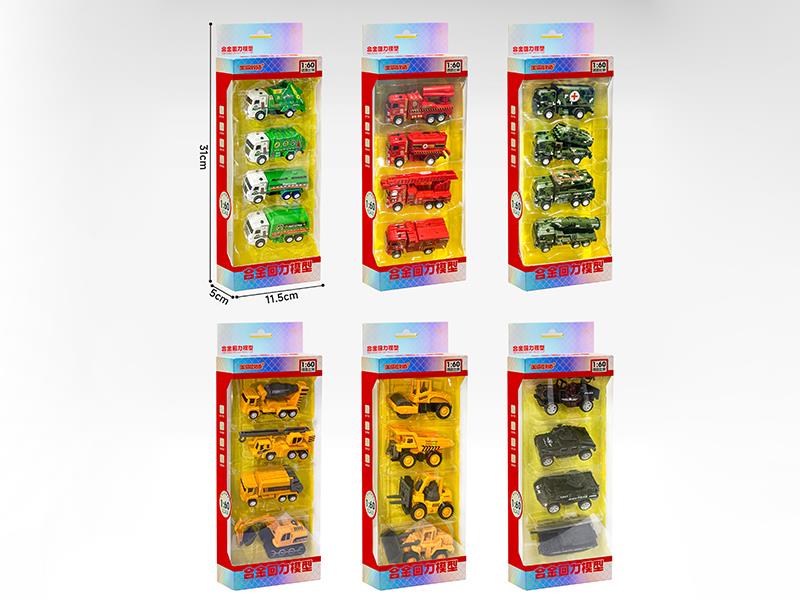 1:60 Pull Back Alloy Cars 4pcs