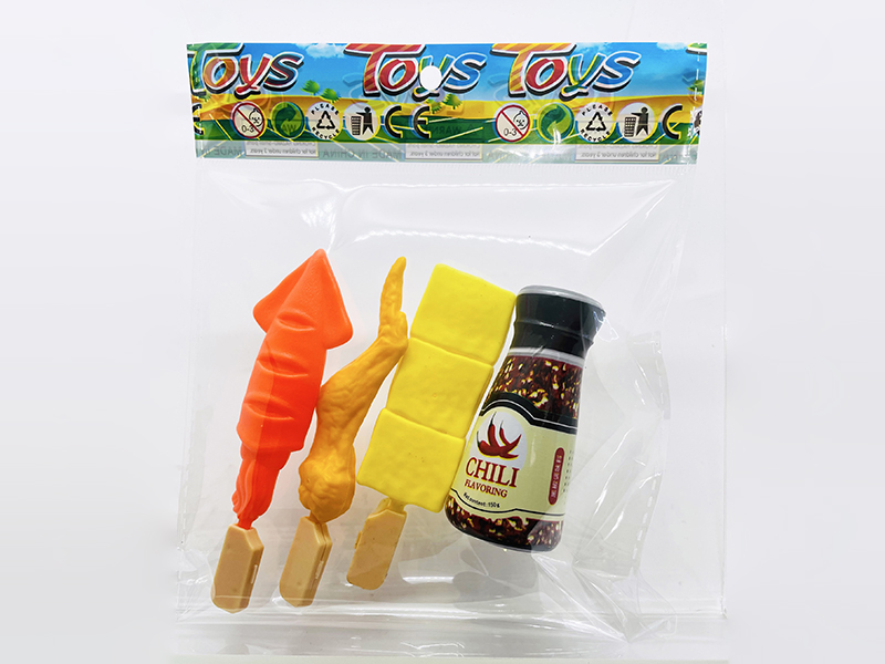 BBQ Set