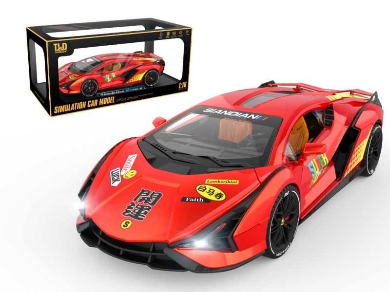 Rambo Lightning Model Car - Red (With Spray)