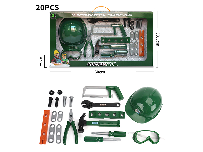 Tools Set 20pcs