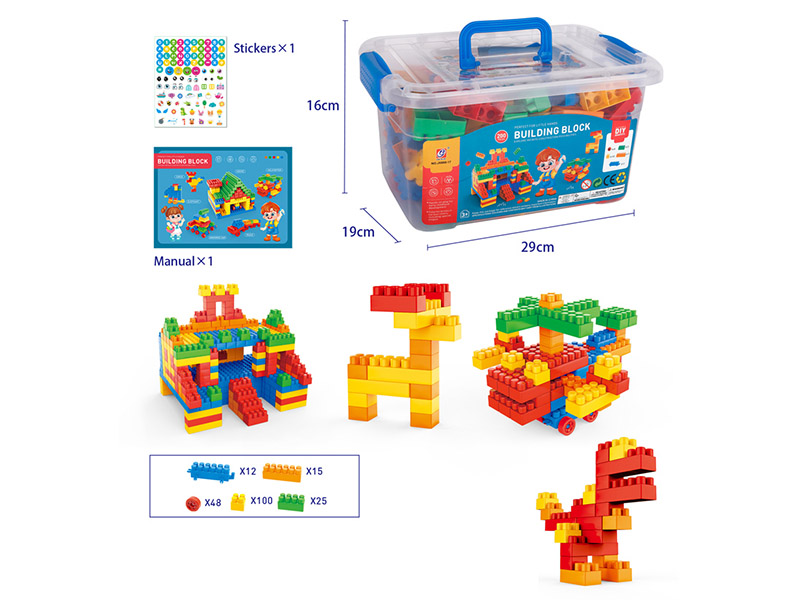 Building Blocks 200pcs