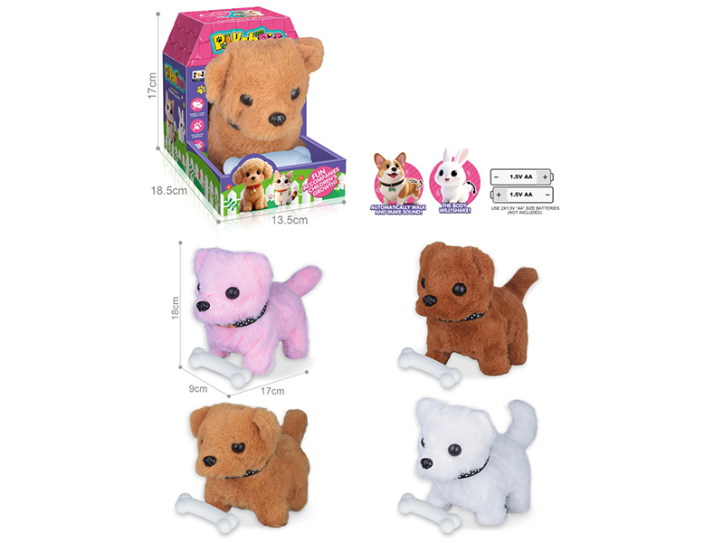 B/O Plush Pet Dog + Bone