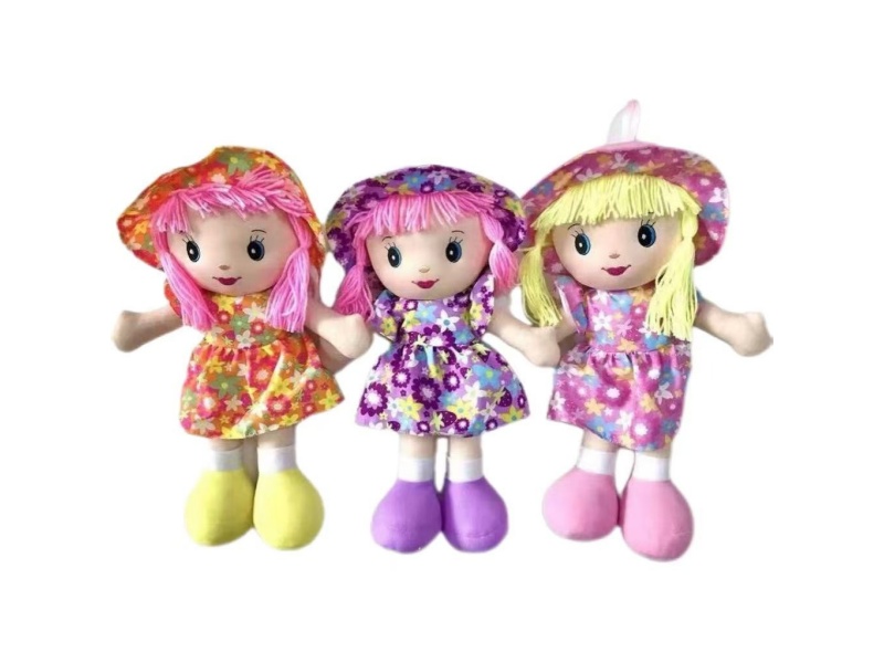 20" Stuffed Doll