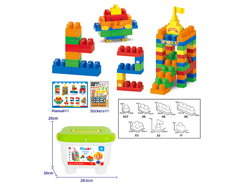 80PCS Building Blocks