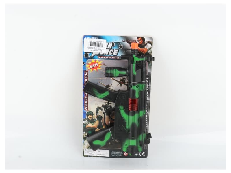 Camouflage Green Flint Gun