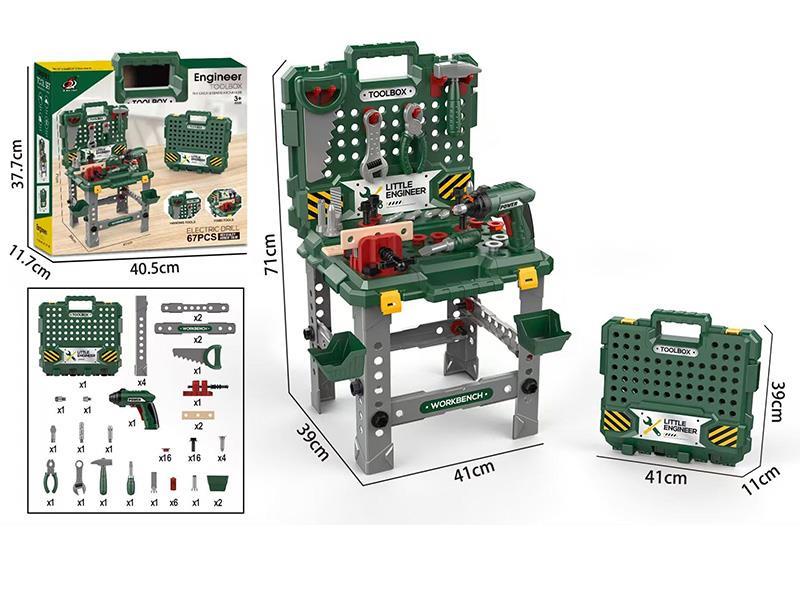 67PCS Tool Table Set