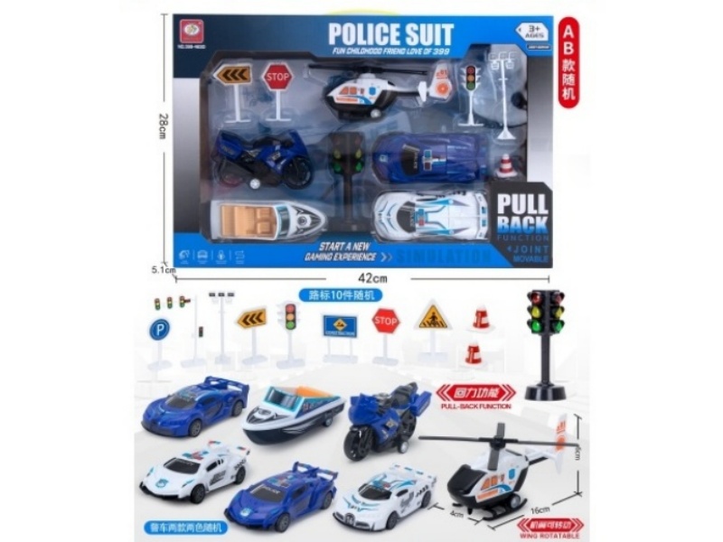 Spring-Loaded Police Set