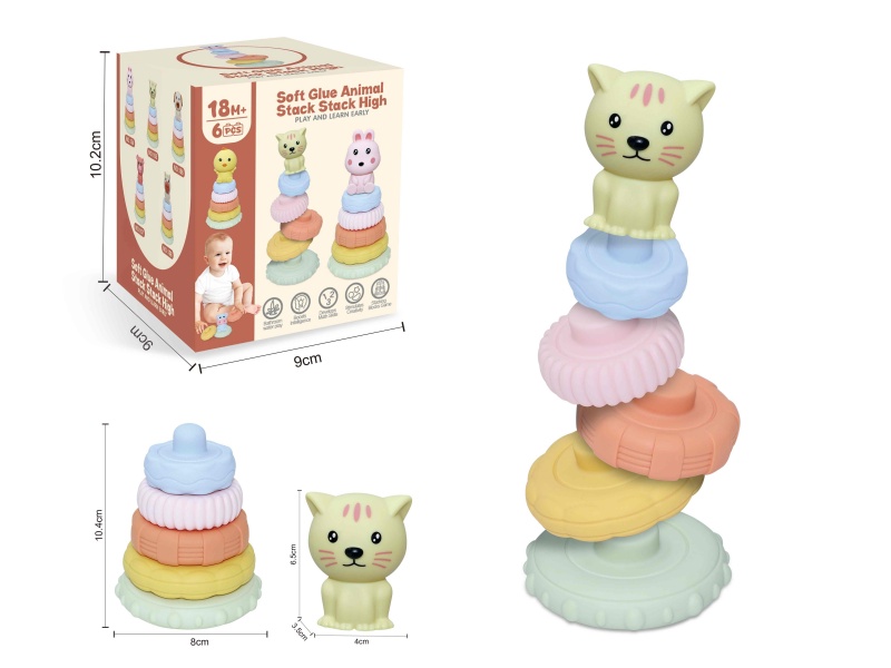 Soft Plastic Animal Stacking Toy(Cat) 6pcs