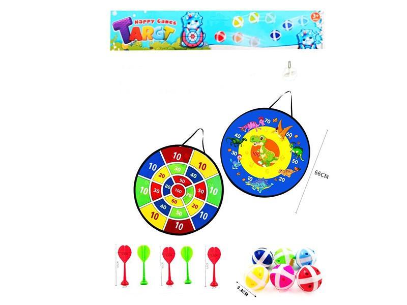26" Dinosaur Double-Sided Dartboard(6 Sticky Balls + 5 Darts)