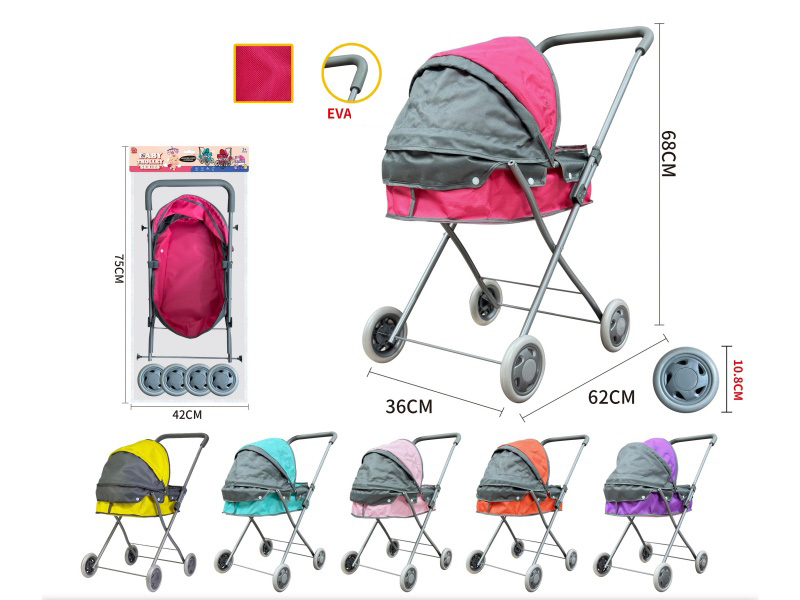 Iron Baby Stroller Toy(Pure Oxford 600D Fabric)