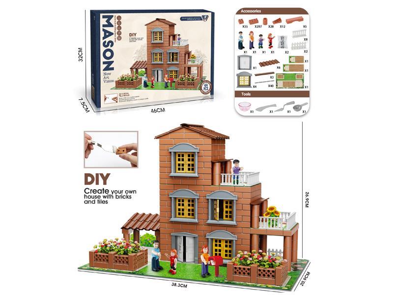 Mini Mason Blocks