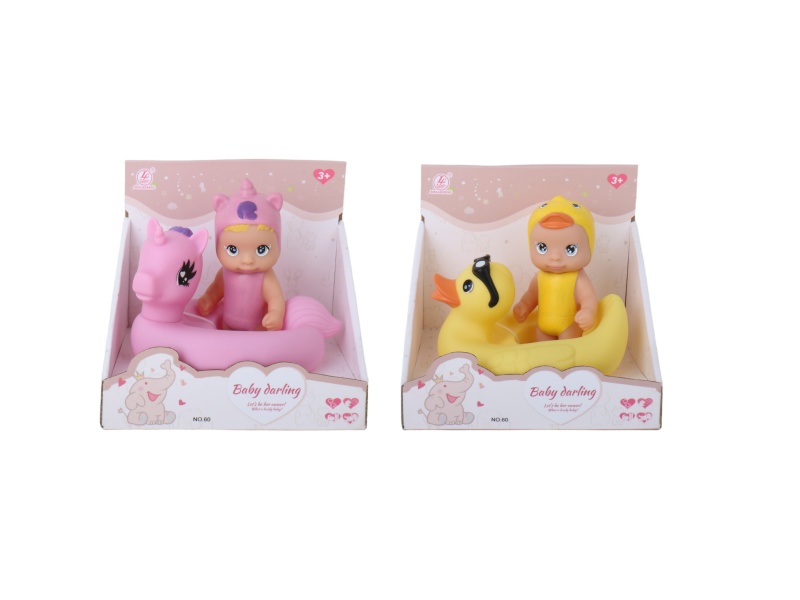 5.5-Inch Full-Body Rubber Doll (Without Gender Features) With No Ic, Featuring Full Rubber Unicorn And Duck Models