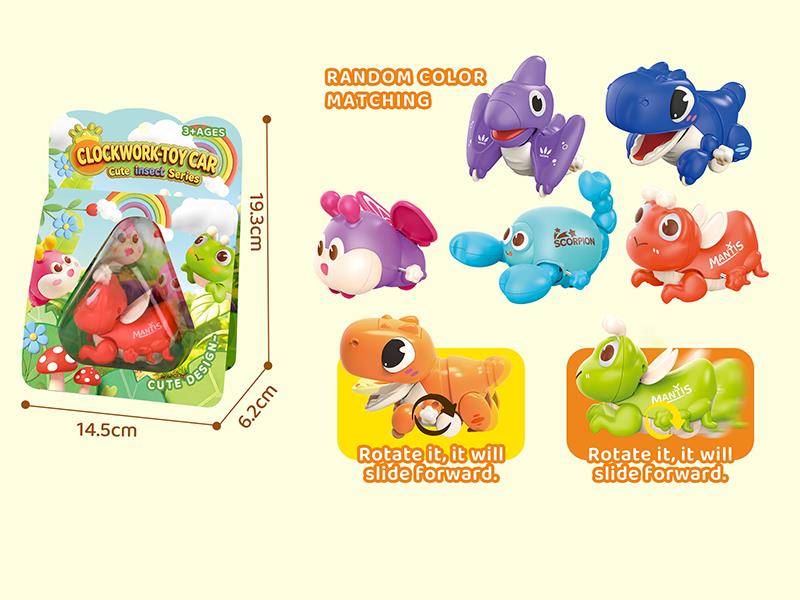 Wind Up Insect, Dinosaur Toy