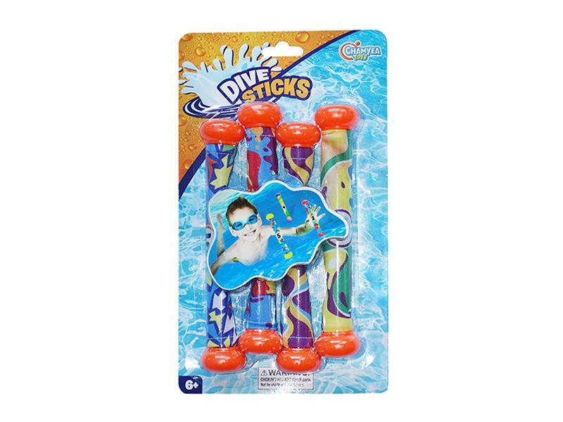 Diving Cloth Stick