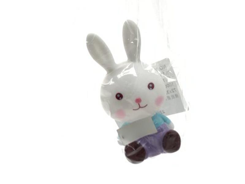 Vinyl Rabbit