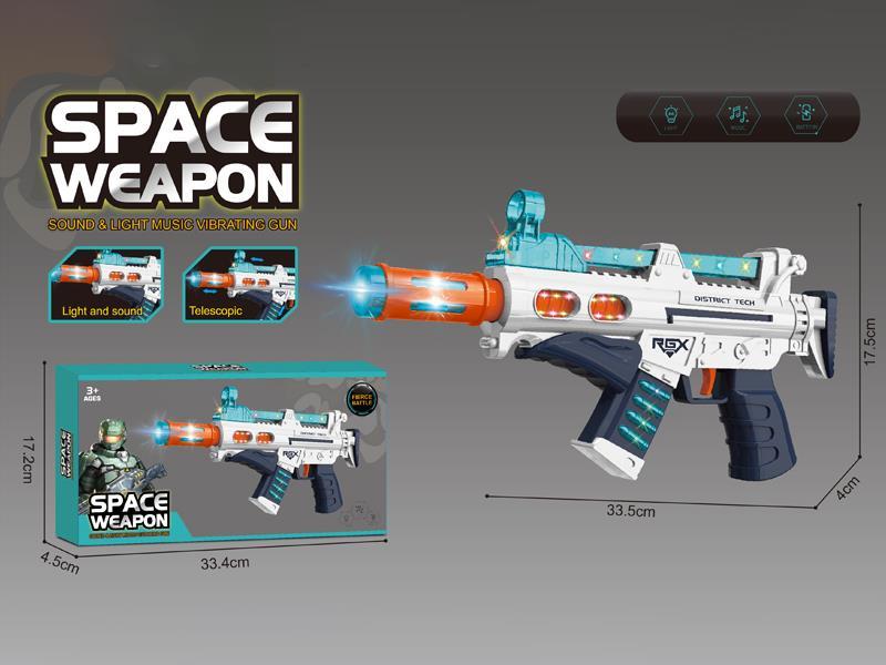 Voice Gun Toy