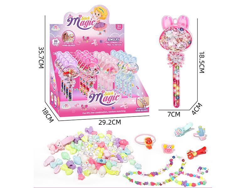 Creative DIY Beads(1 Ring, 1 Hair Clip, 1 Rubber Band)16PCS