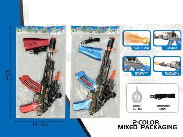 Spray Vibration Sound And Light Gun/Red And Blue