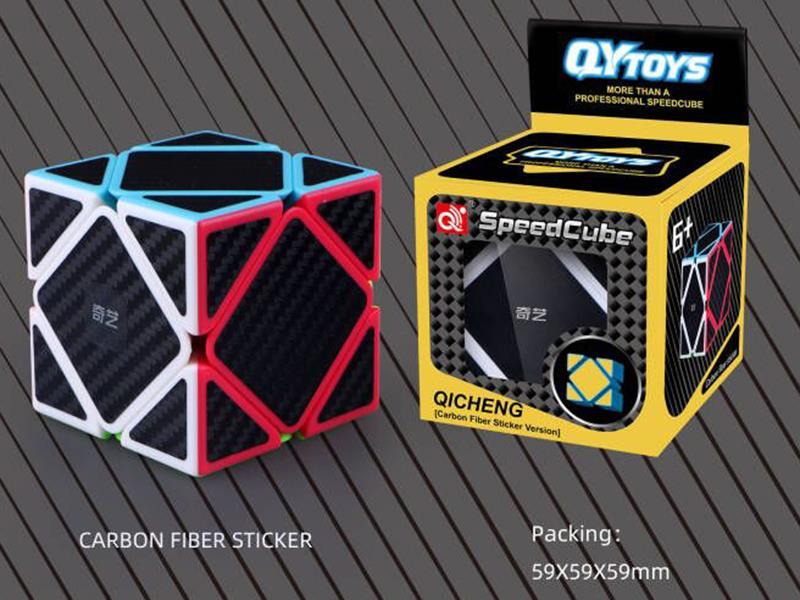 Magic Cube