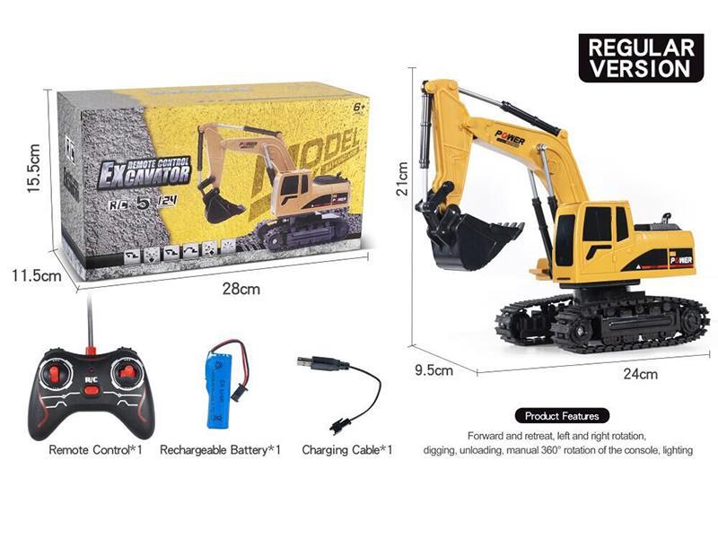2.4G 5CH Remote Control Excavator