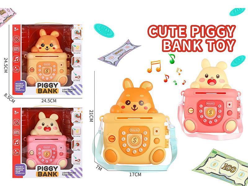Dog/Rabbit Money Box
