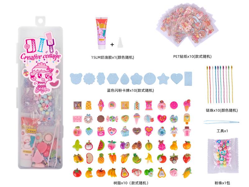DIY Cream Glue Adhesive Sticker Goo Card Keychain Set(10 Cards)