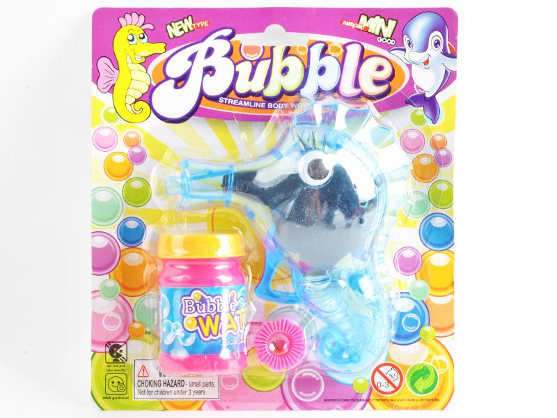 Friction  Transparent  Hippocampi Black Box
