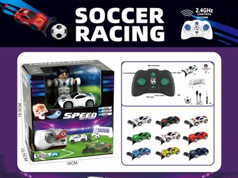 1:64 2.4G Remote-Controlled Football Racing Car, Each Equipped With 1 Football, 1 Goal And 1 Football Player