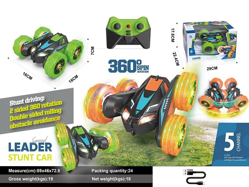 5CH Remote Control Stunt Car