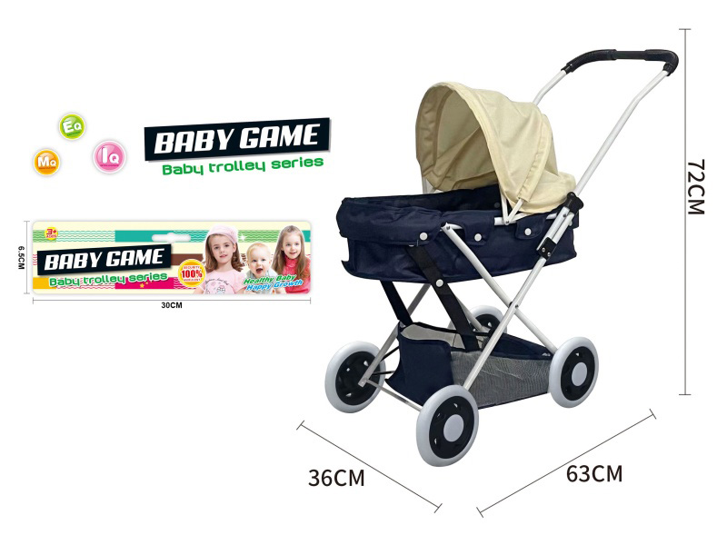 Iron Stroller Toy(Small Wheel)
