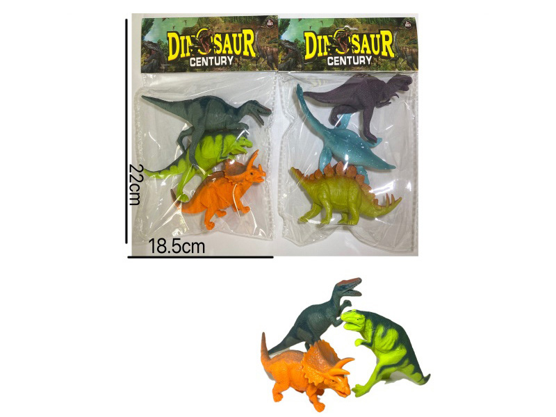 Dinosaur Combination