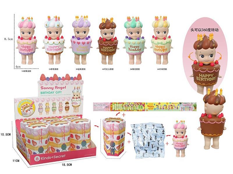 Sonny Angel Brthday Cake Series Mini Figure 6pcs