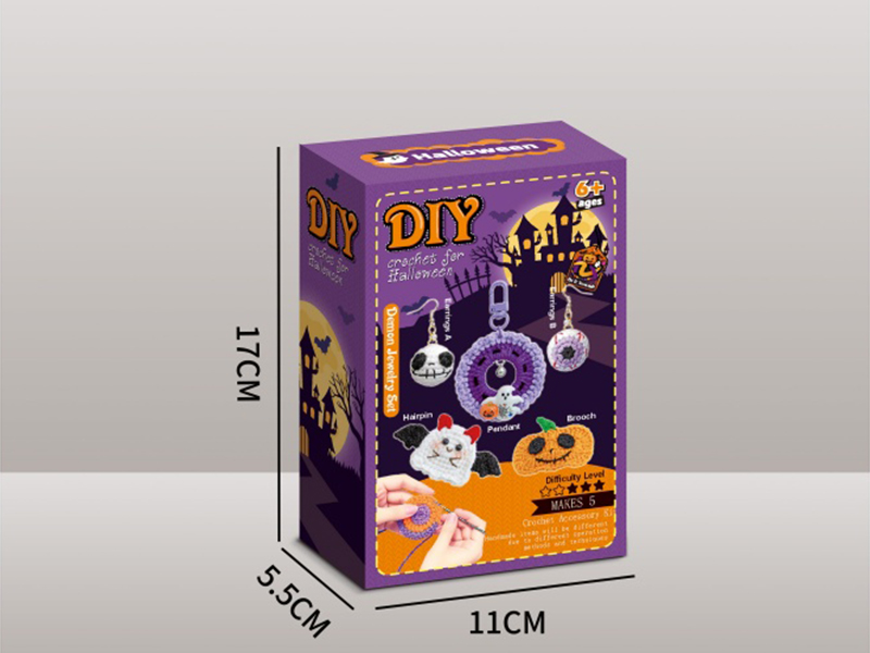 Diy Crochet - Halloween Five-Piece Set With Hanging Pieces In A Color Box